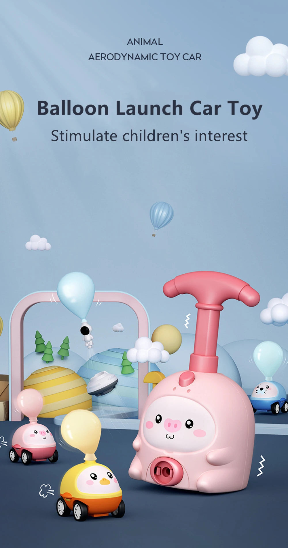 Car Balloon Toy - Powered Car Toy Set