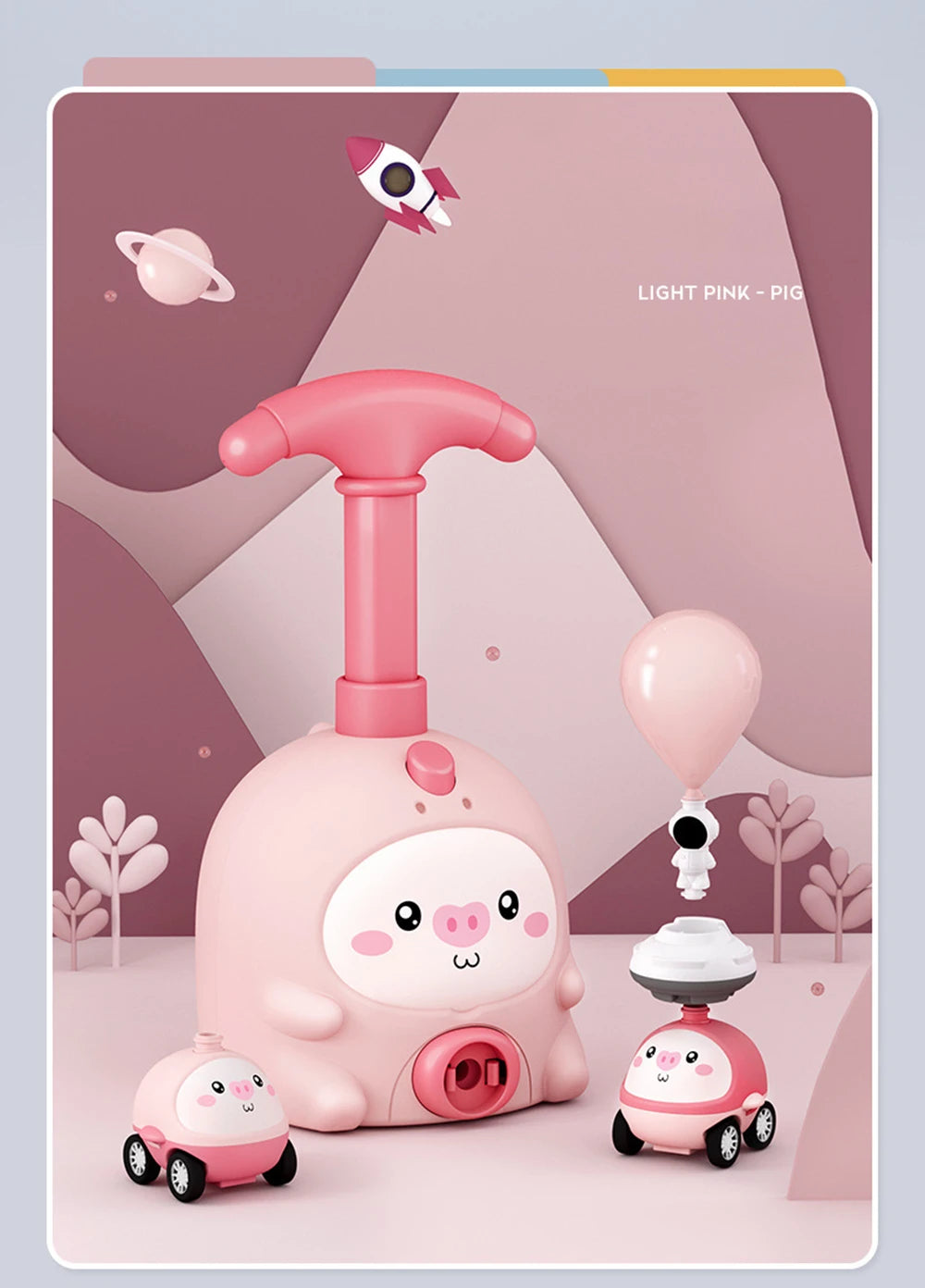 Car Balloon Toy - Powered Car Toy Set