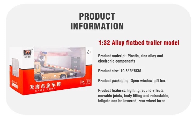Alloy Flat bed Trailer - Engineering Vehicle Model – Realistic & Interactive