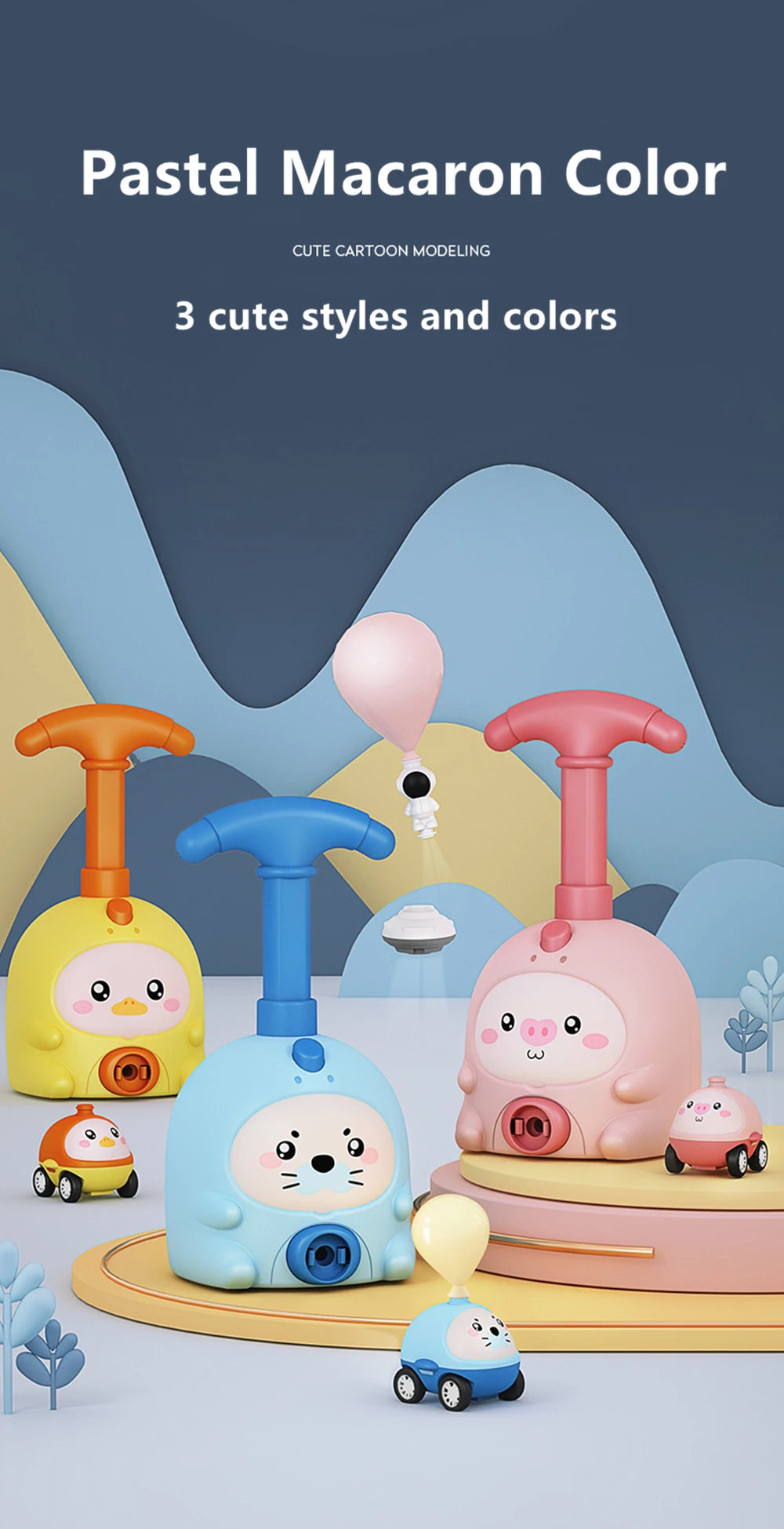 Car Balloon Toy - Powered Car Toy Set